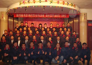 西點(diǎn)軍校培訓